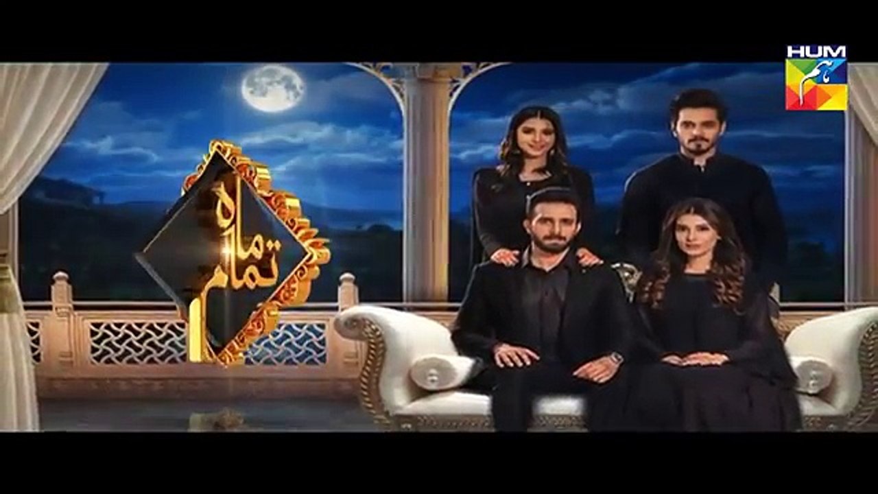 Mah_e_Tamaam_Episode_#13_Promo_HUM_TV_Drama