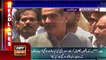 Breaking News Saad Rafique Latest Press Conference | Ary News Headlines