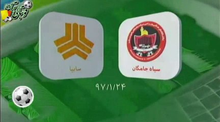 مرور بازی سیاه‌جامگان و سایپا