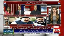 Siasat Aur Riasat - 16th April 2018