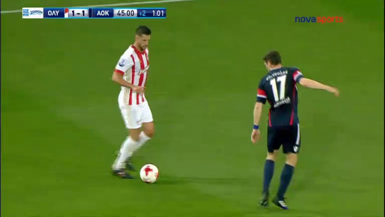 Olympiakos 5-1 AOK Kerkyra - Full Highlights 16.04.2018
