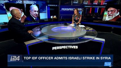 PERSPECTIVES | With Tracy Alexander | Monday, April 16th 2018