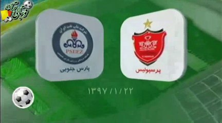 مرور بازی پرسپولیس و پارس‌جنوبی