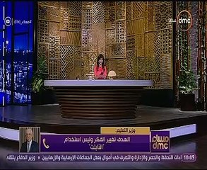 وزير التعليم: ربط مكافآت معلمى الفصل بمستوى نجاح الطلاب