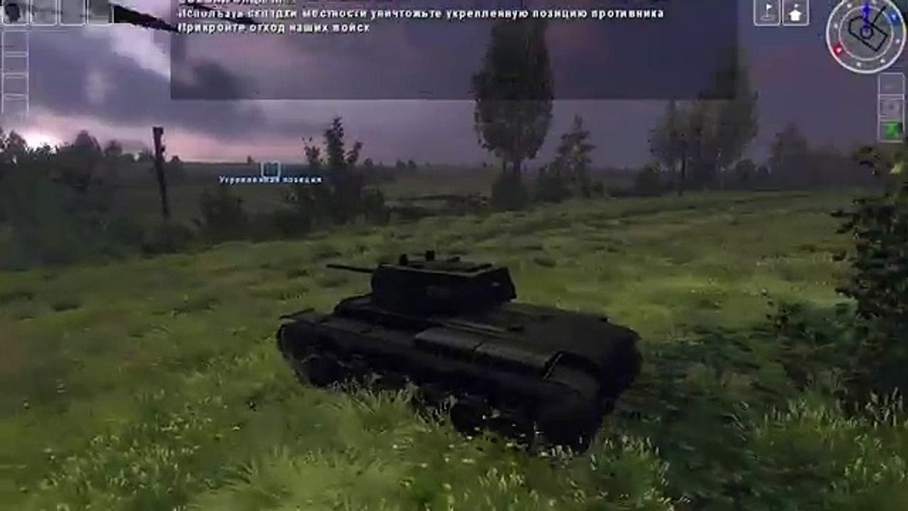 Симулятор Танка КВ-1 на ПК ! Танки Второй Мировой Войны. Стальная Ярость 1942