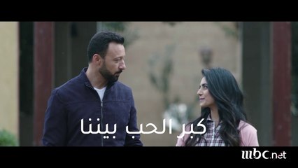 الحب أم الماضي.. من ينتصر في "أنا شهيرة.. أنا الخائن"؟