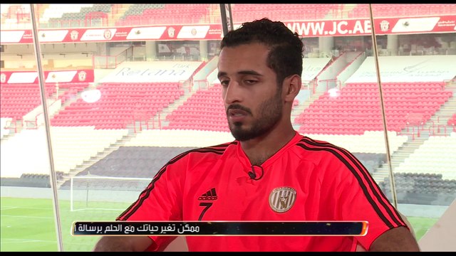 الجزء الثاني من لقاء علي مبخوت في #صدى_الملاعب