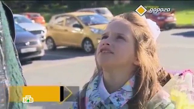 Дети перебегают дорогу!? Как избежать трагедии?