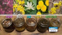 [Morning Show]flower tea 맛과 눈이 즐거운 '꽃 차'[생방송 오늘 아침] 20180417