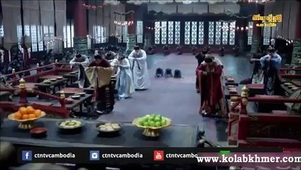 រាជសីហ៍ក្រាំងមាស​ Part 05