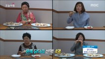 [Morning Show]chicken legs, The left is more delicious 닭 다리, 왼쪽이 더 맛있다?! [생방송 오늘 아침] 20180417