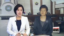 Former President Park Geun-hye not to appeal court ruling