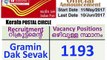 Kerala Postal Circle | Gramin Dak Sevak Recruitment 2017 | 1193 Vacancy Positions