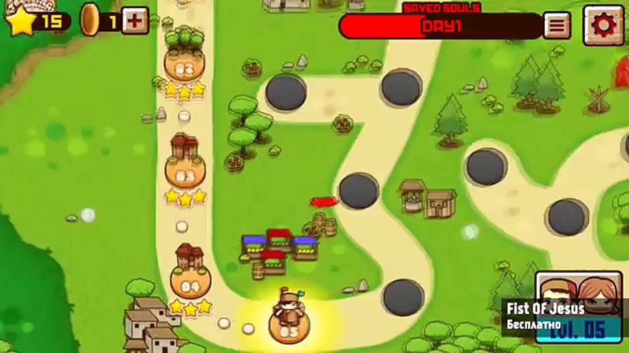 Game Plan #711 Большие Тачки и Оскорбление Чувств Верующих