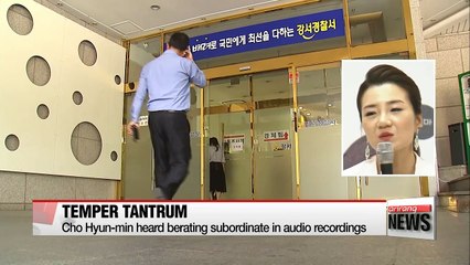 Korean Air's Cho Hyun-min relieved of duty following her "gapjil" controversy