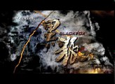 【黑狐】第3集 张若昀、吴秀波出演 文章监制《雪豹》姊妹篇 | Agent Black Fox