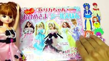 ぜんぶおひめさま！リカちゃんのシールえほんであそんでみよう♥ キッズ アニメ おもちゃ Kids Anime Toy Licca