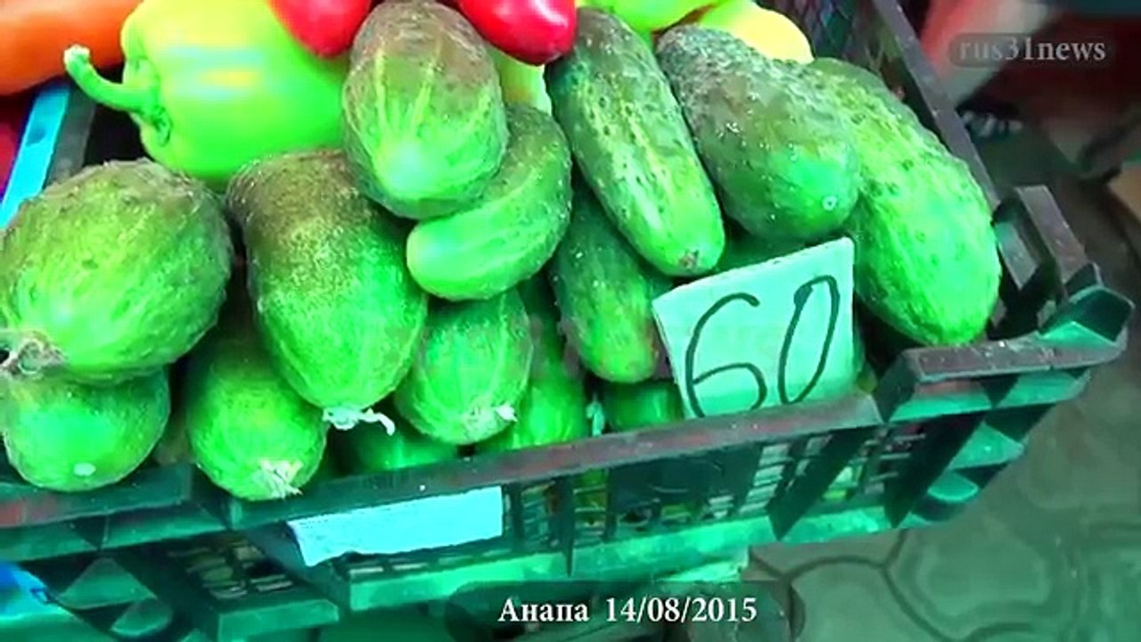 Анапа пляж и город Отдых на черном море Август new