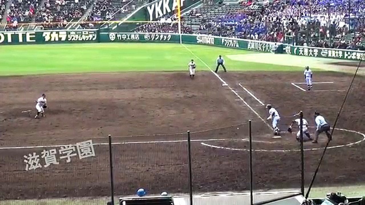2017 選抜 甲子園 ファインプレー集 Fine Play 高校野球 2017年3月