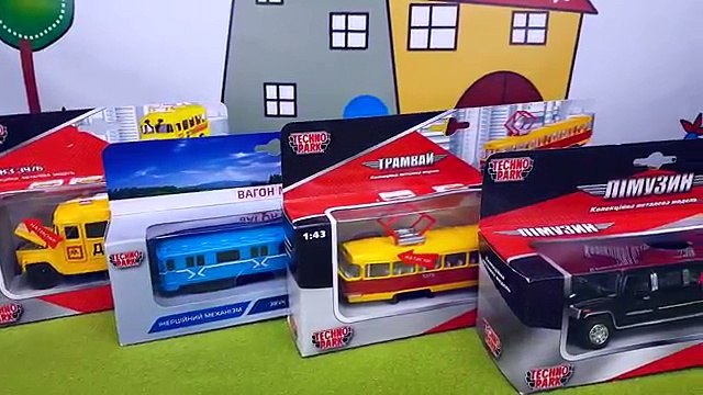 Игрушечные Машинки от Технопарка Коллекция №3 Школьный автобус Лимузин Трамвай Вагон Метро Kids Cars
