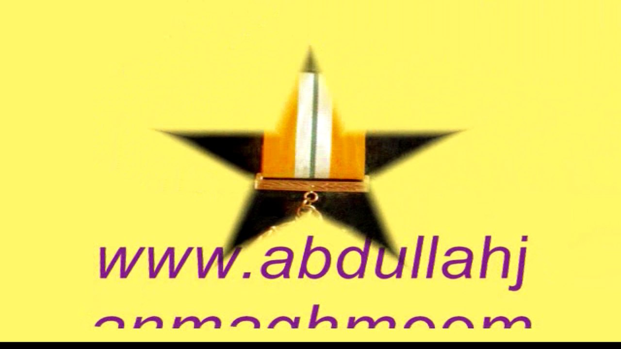 چہ ستا زلفے لونہ لونہ او نرۓ نرۓ کمثۓ شي || ABDULLAH JAN MAGHMOOM || PASHTO POETRY || PASHTO MUSIC