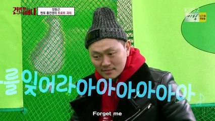 Hyena On The Keyboard Episode 5 Eng Sub [2/2]