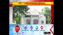 Karnataka Polls : Candidates To File Nomination From Today | ಸುದ್ದಿ ಟಿವಿ