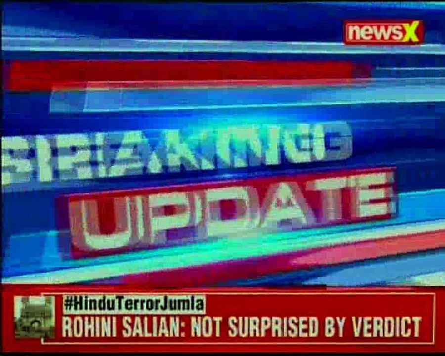 Mecca Masjid blast case Former Governor of Punjab Shivaraj Patil speaks exclusively to NewsX