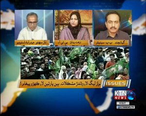 Issues- Naz Sahito- 8 PM 16th April 2018