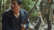 The Wailing 곡성 (2016) English Film Free▫ FULL NEW▫ MOVIE