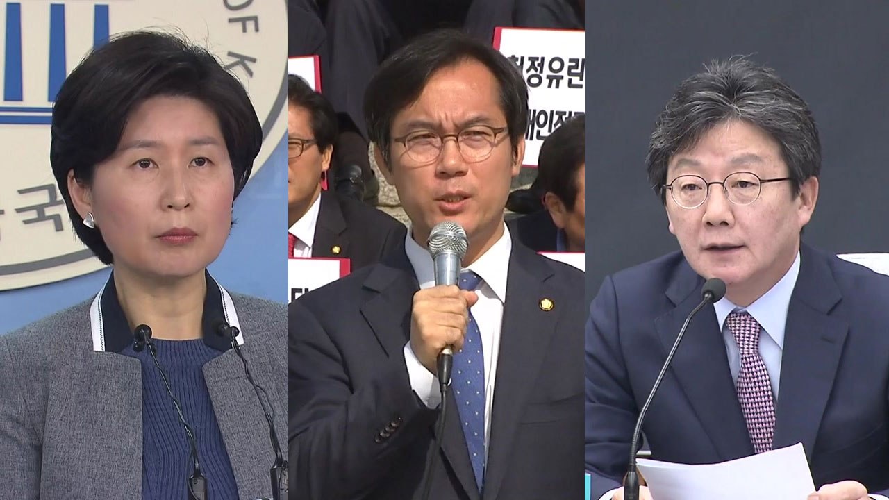 말말말 줌인 / YTN