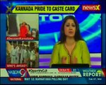Decision Karnataka- Which way will these crucial elections go — BJP, Congress or