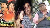 Sridevi's film released 25 years ago, Satish Kaushik APOLOGIES now | FilmiBeat