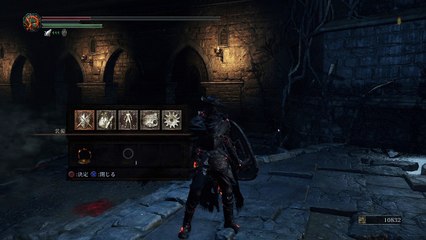 DARK SOULS III　THE FIRE FADES EDITION_20180417144556