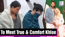 Kim Kardashian With Kourtney & Kendall Jenner Fly To Cleveland