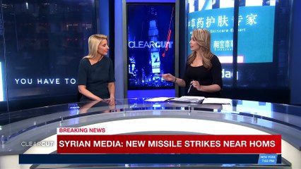 CLEARCUT | Syrian media : new missile strikes near Homs | Monday, April 16th 2018