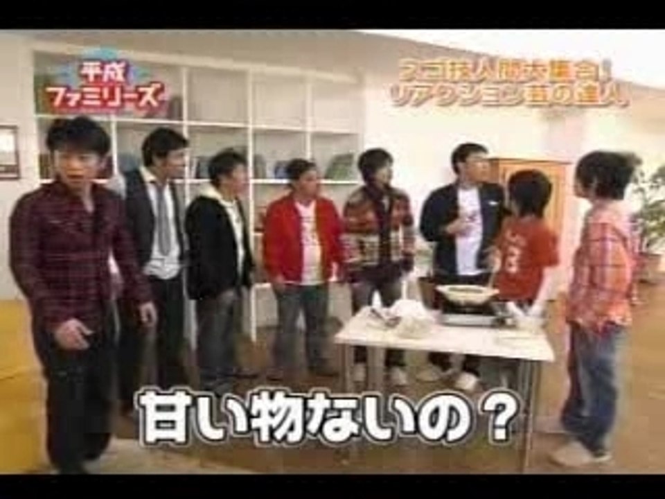 12.02　平成ファミリーズ8-1