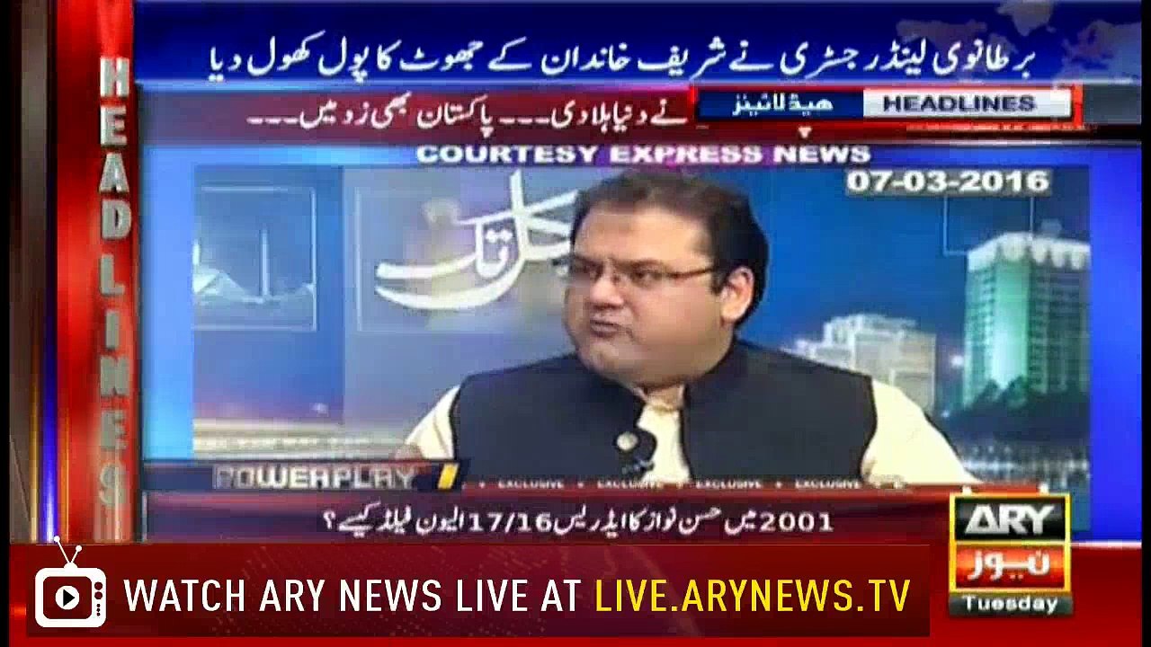 Headlines 1100 17th April 2018