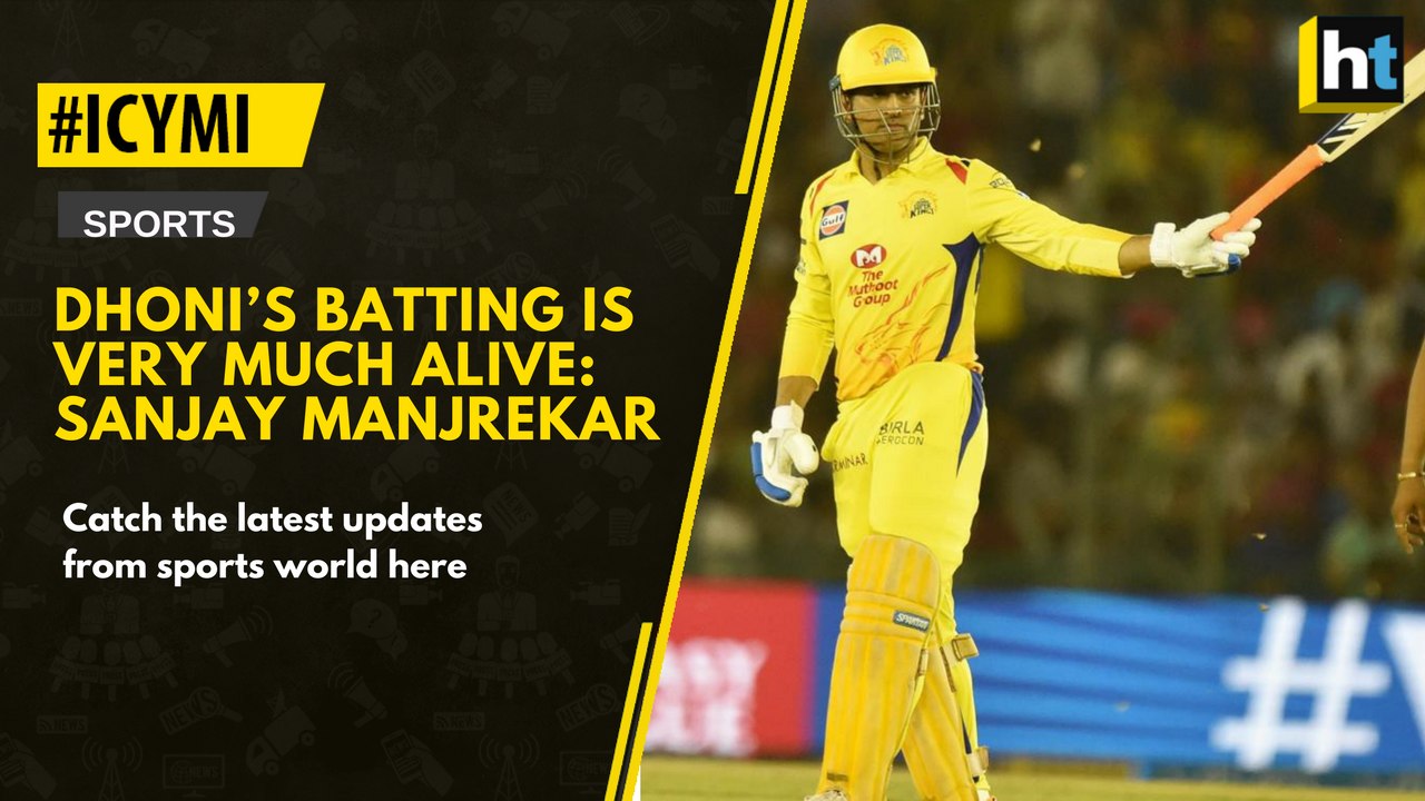 #ICYMI: Dhoni's batting very much alive, says M...