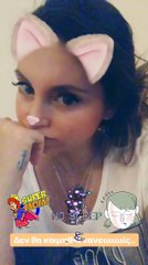 Η Αθηνά Οικονομάκου έχει αϋπνίες! Δείτε τι δημοσίευσε στο Instagram