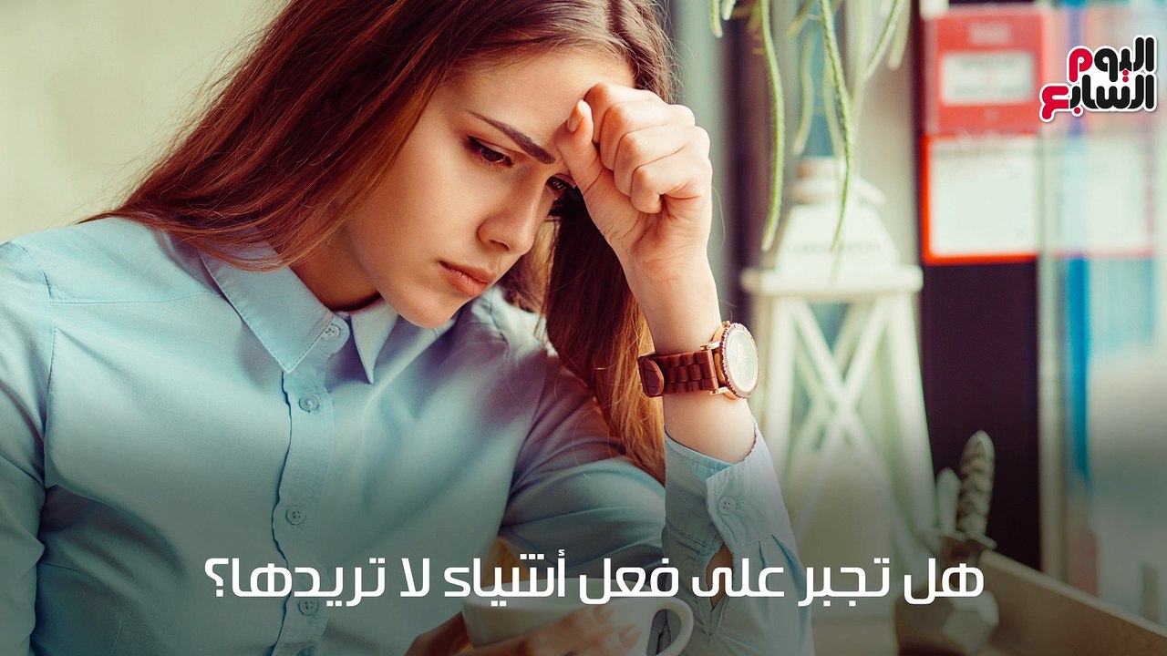 فيديو معلوماتى.. 6 أسئلة تكشف تعرضك للابتزاز ال...