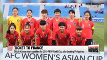 South Korea qualifies for 2019 FIFA Women's World Cup in France