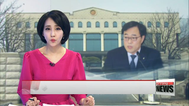 Blue House to accept FSS chief's resignation after NEC found his actions illegal