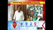 Karnataka Assembly Election : Congress B Form Distributed For Candidates On Behalf Of G Parameshwara
