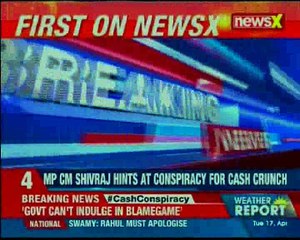 Cash crunch Owaisi launches attack at centre, says cash crunch worst in South Hyderabad