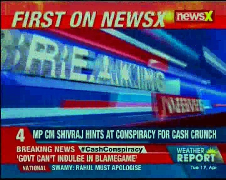 Cash crunch Owaisi launches attack at centre, s...