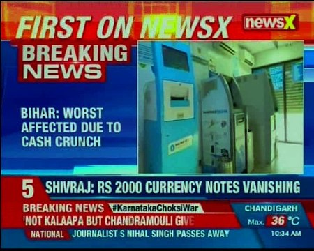 Empty ATMs reported in Gujarat, MP, UP, Bihar; cash crunch hits four states