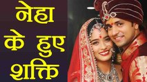 TV Actor Shakti Arora and Neha Saxena get MARRIED | Boldsky