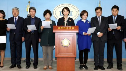 與 "해외출장 전수조사" vs. 野 "靑 민정·인사 라인 교체" / YTN