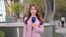 [날씨] 퇴근길 큰 일교차 주의...내일 오전 미세먼지↑ / YTN